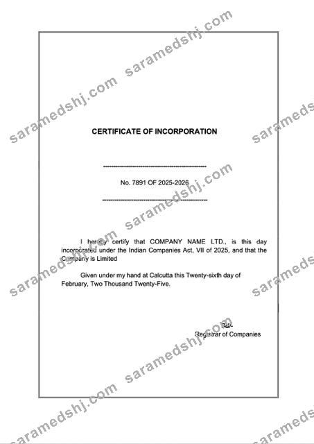 India certificate of incorporation Word and PDF template, version 4